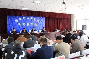 遵化事件大爆料视频最新,真相与内幕深度剖析 第3张 遵化事件大爆料视频最新,真相与内幕深度剖析 第3张